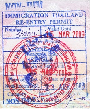 re-entry stamp